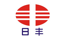 日丰