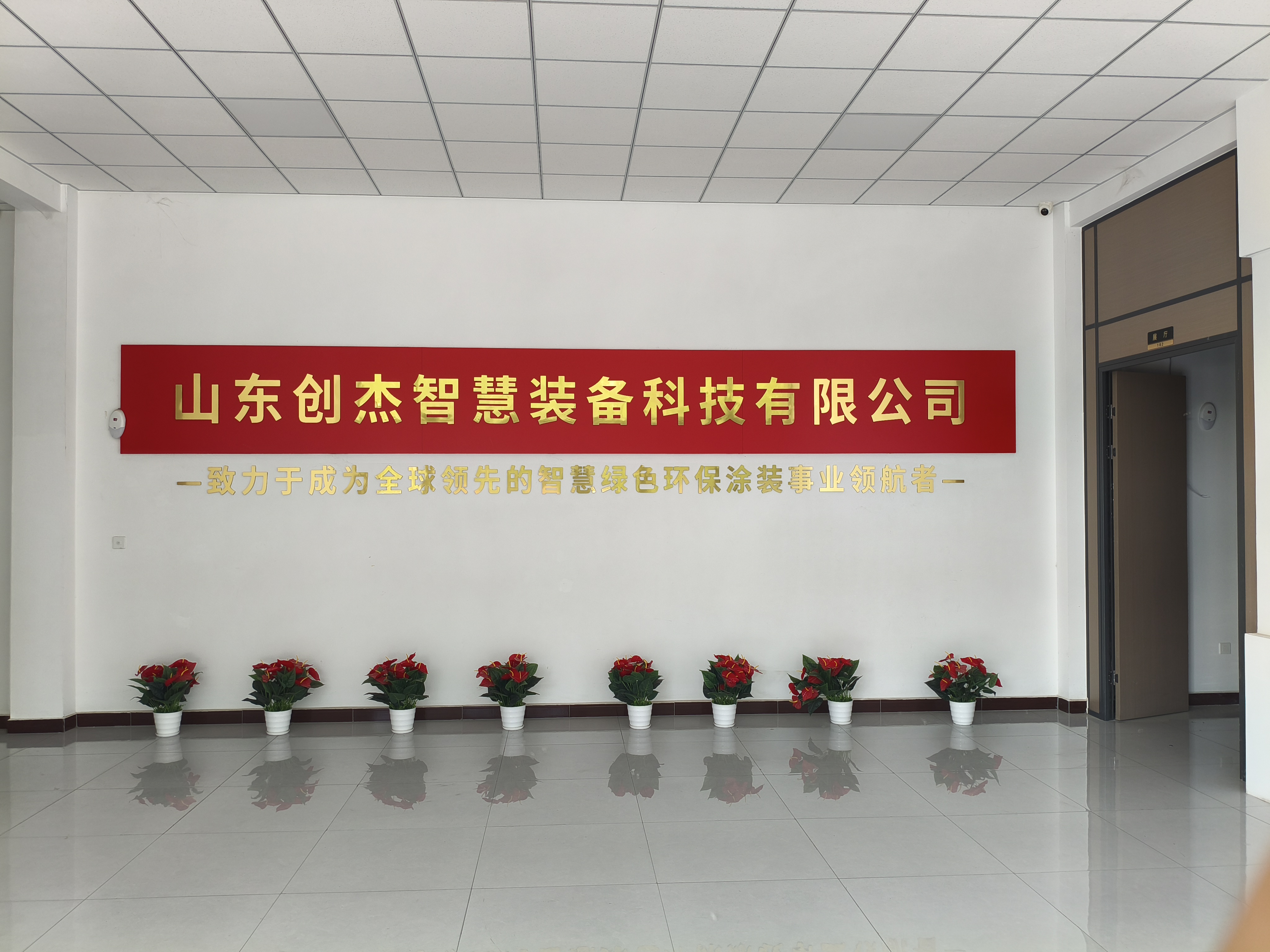 抛丸机布袋除尘设备的日常维护要注意什么？